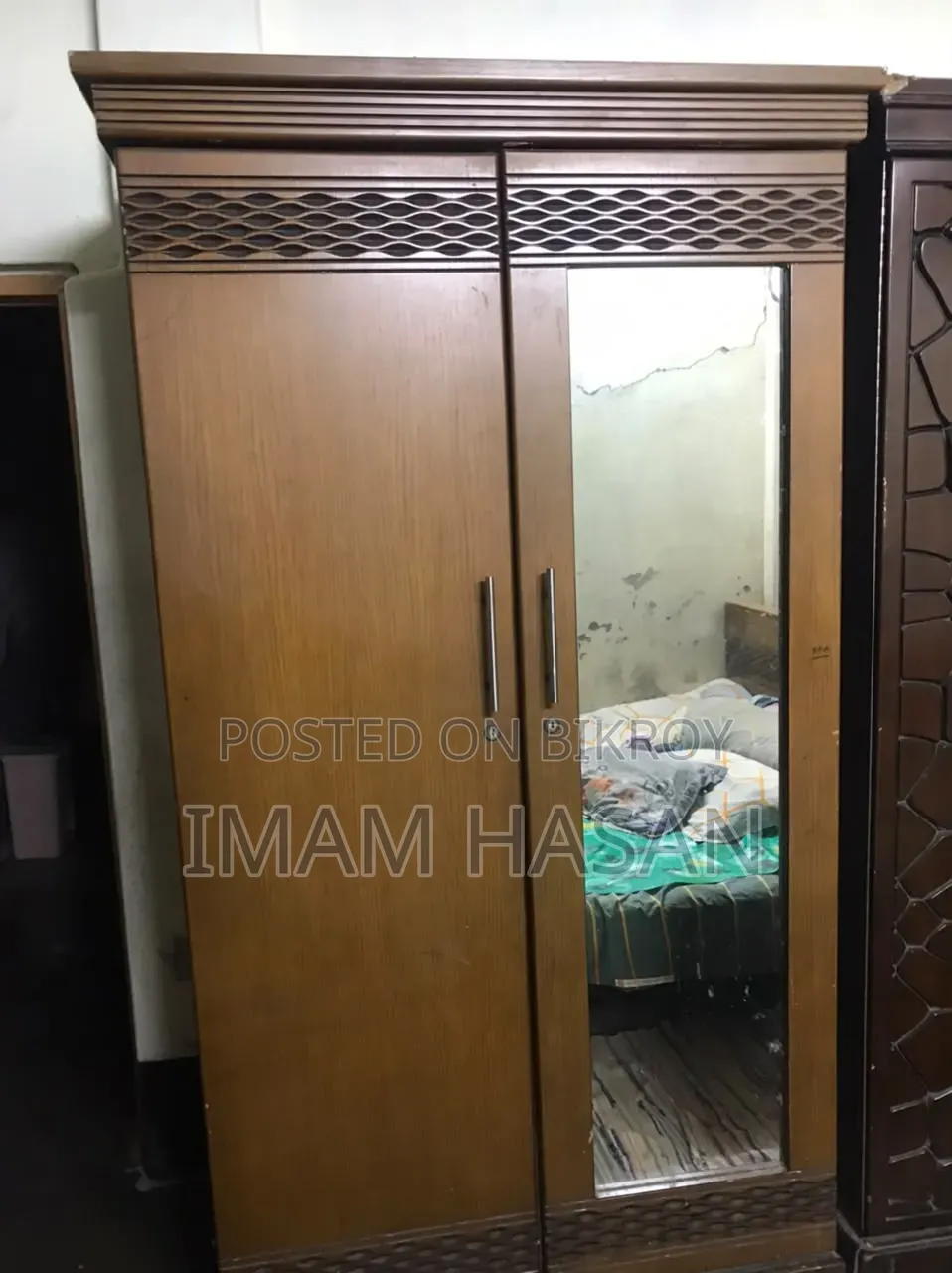 Home Furniture