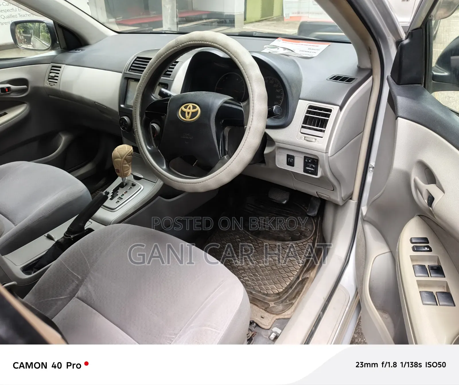 Toyota Axio 1.5 X 2WD 2010 Silver