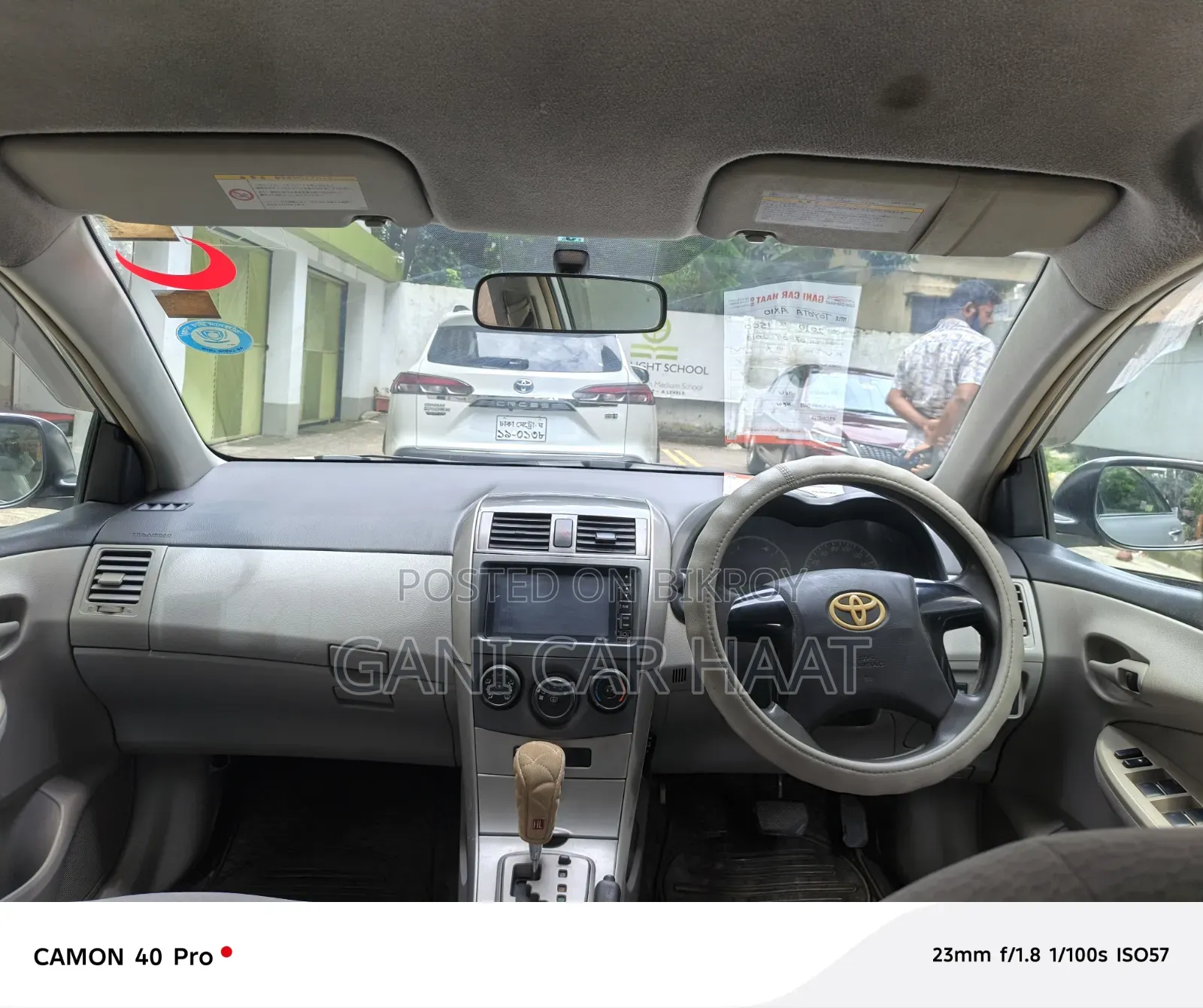 Toyota Axio 1.5 X 2WD 2010 Silver