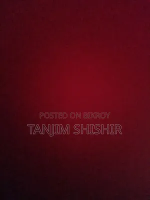 মোটরসাইকেল ২০১৯ কালো
