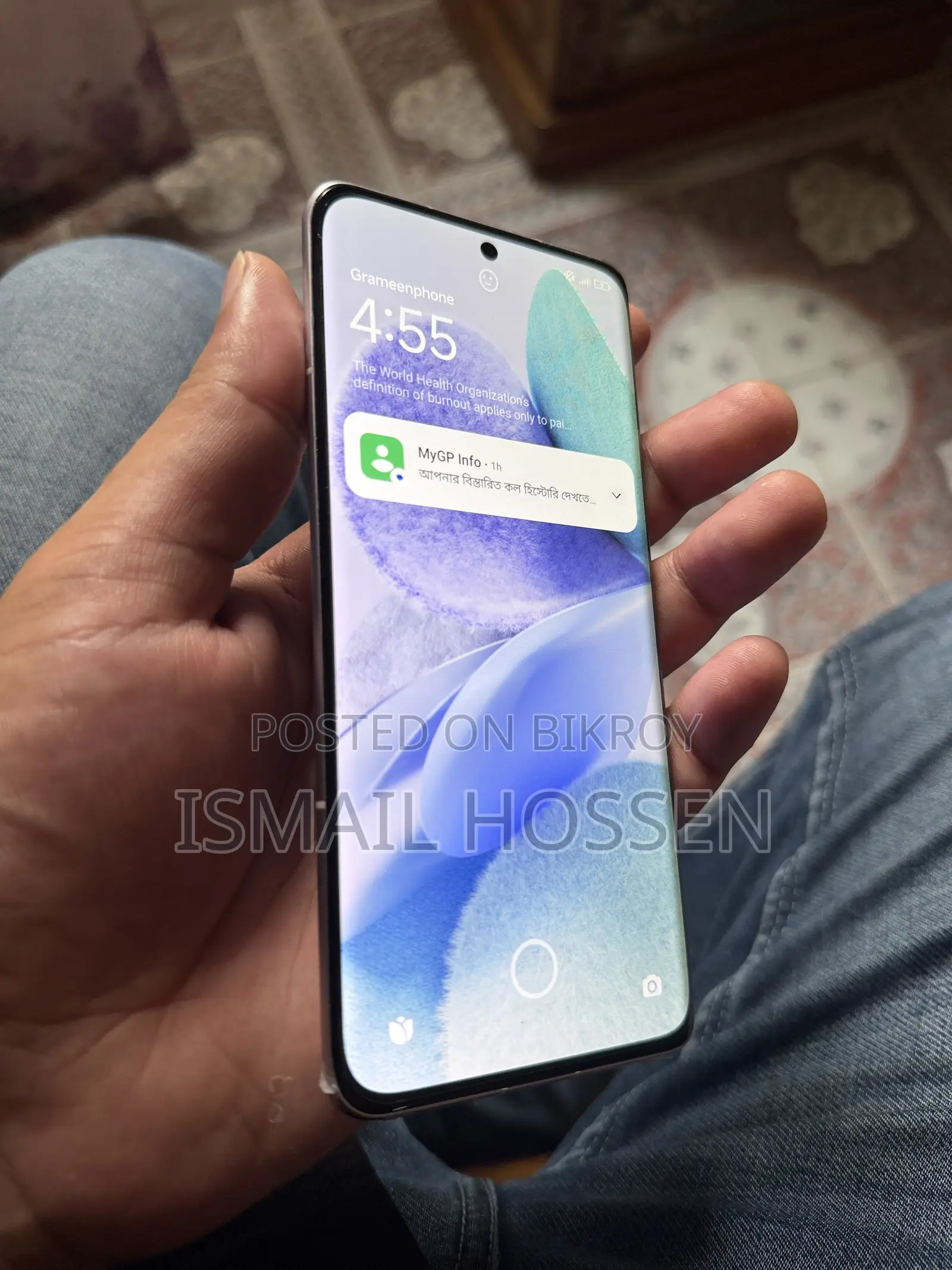 Xiaomi 12X 256 GB Purple