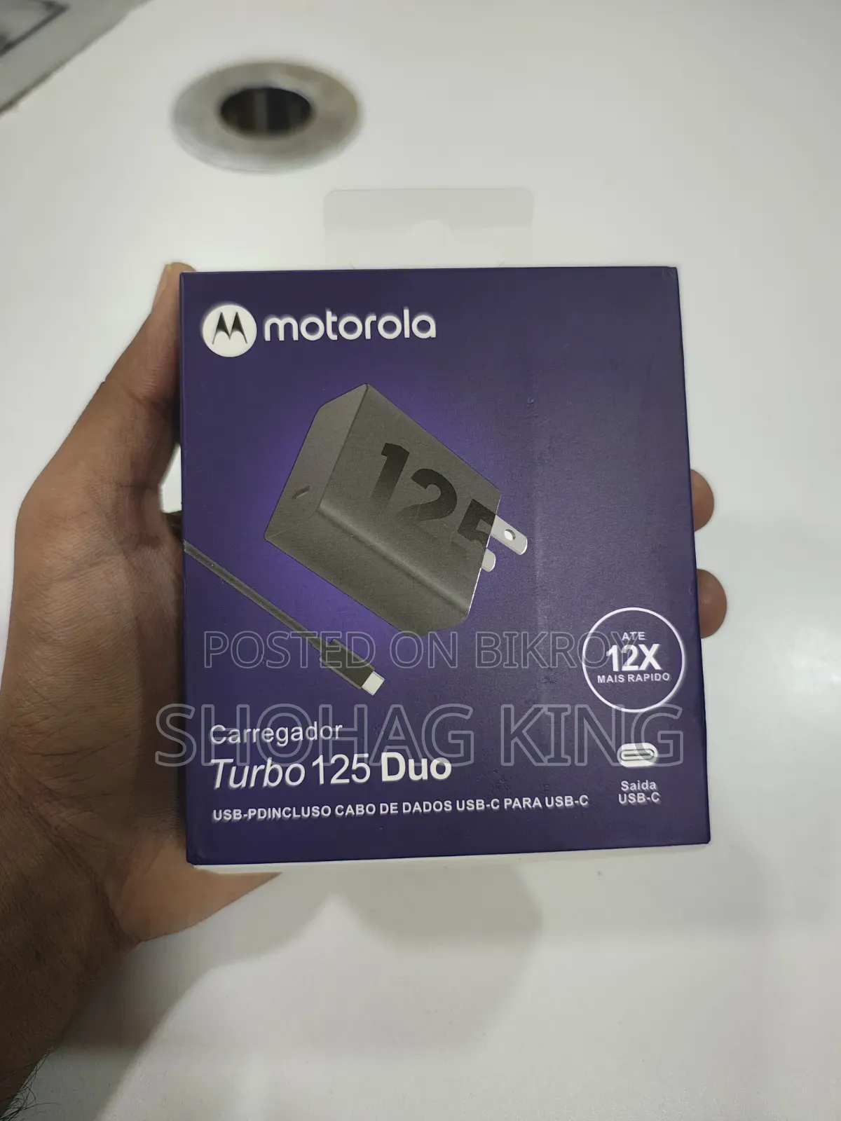 মোটরসাইকেল এইচ৫০ প্রো