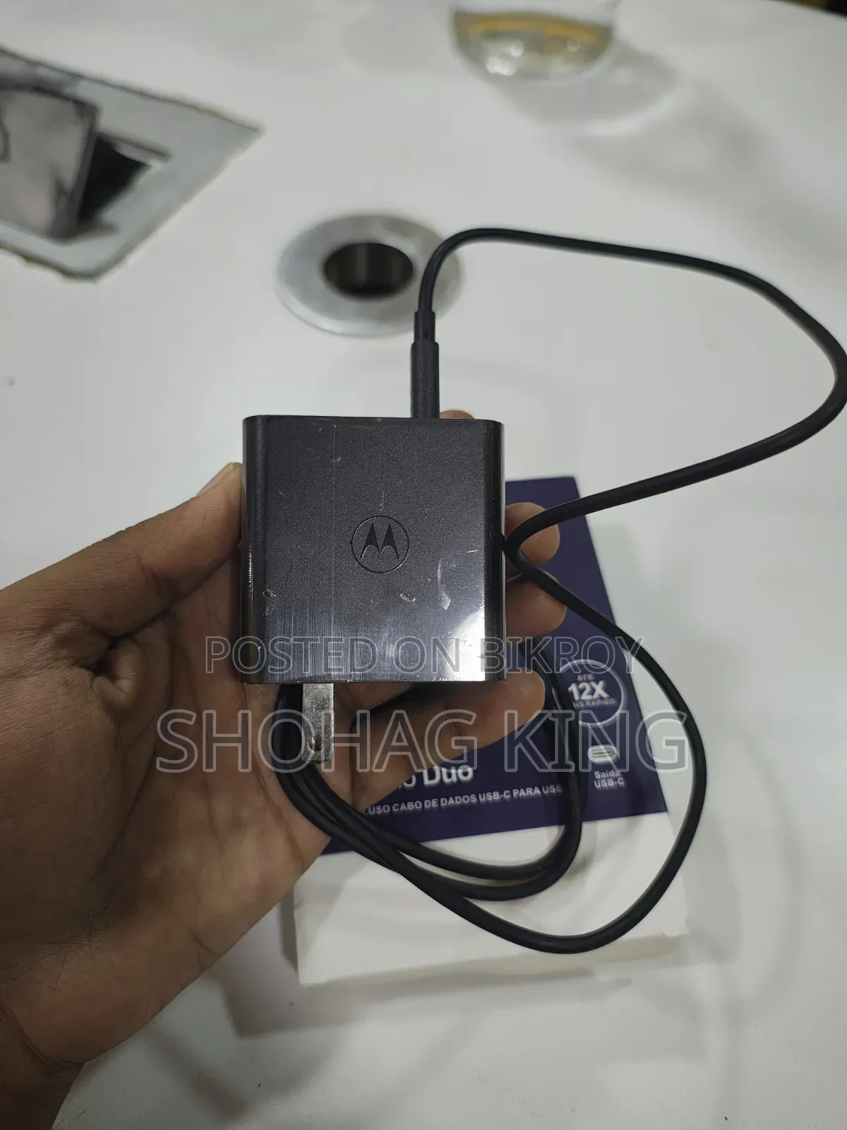 মোটরসাইকেল এইচ৫০ প্রো