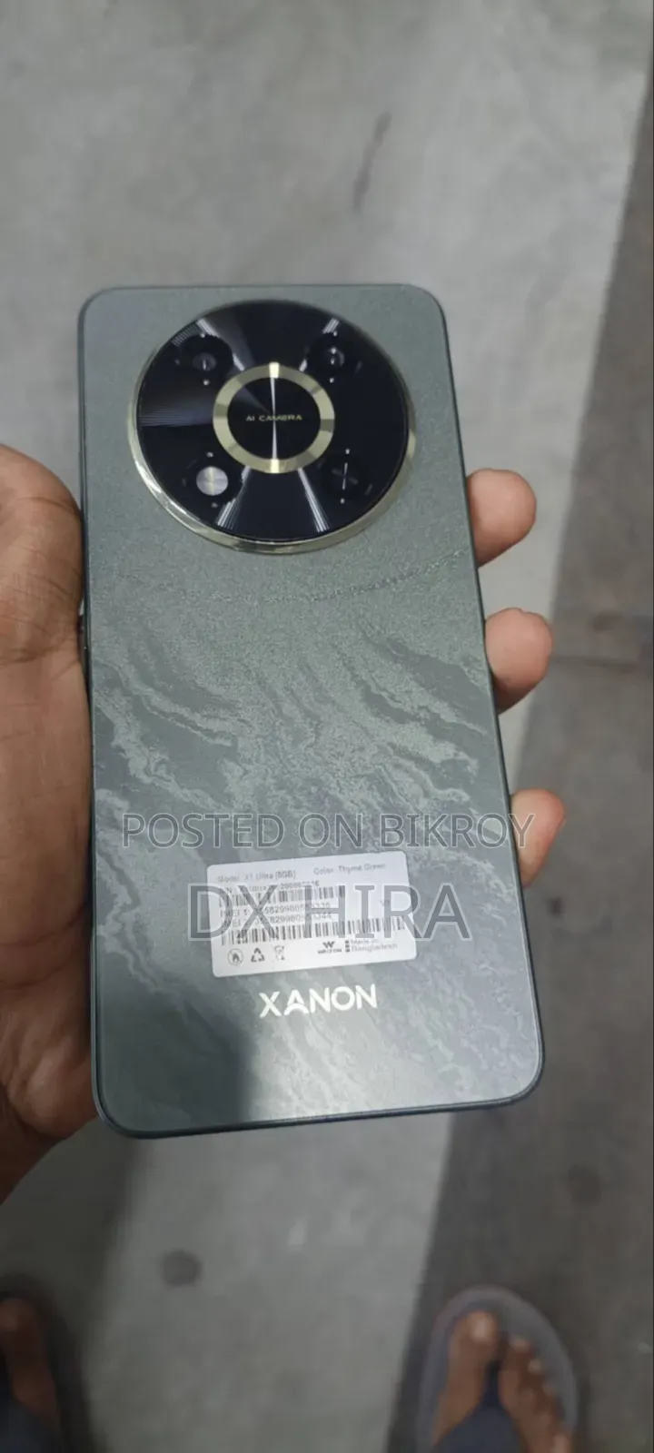 Walton XANON X1 ULTRA 128 GB Blue