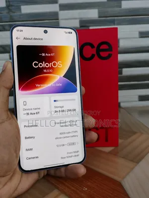 ওয়ানপ্লাস ১৫আর ২৫৬ জিবি পার্পল