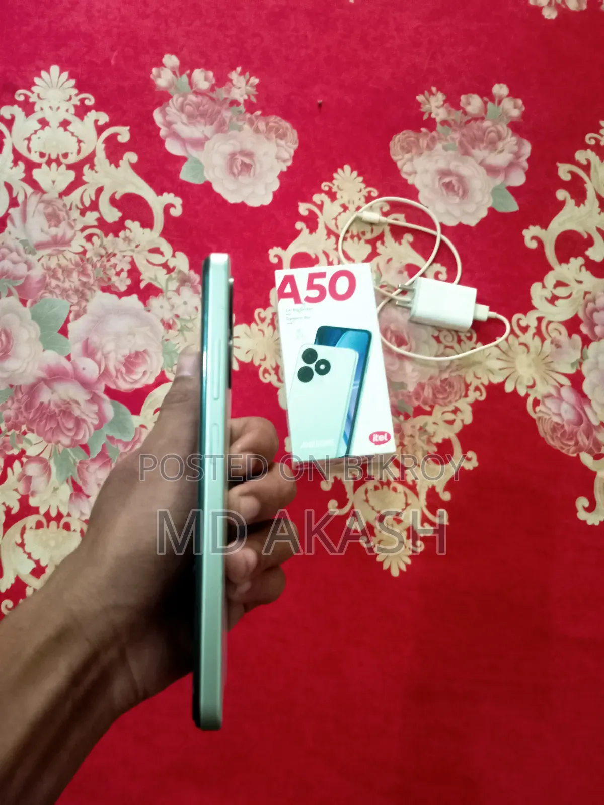 আইটেল এ৫০ ১২৮ জিবি
