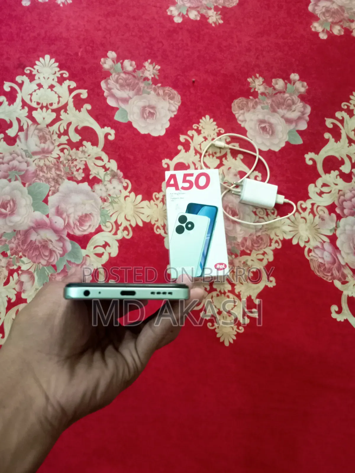 আইটেল এ৫০ ১২৮ জিবি
