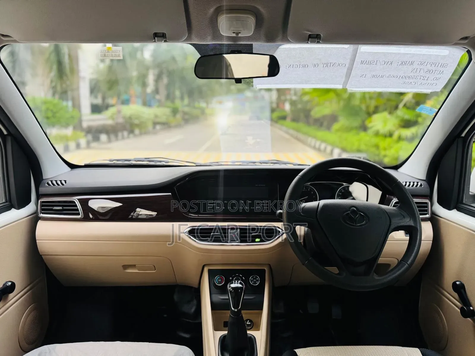 Force Traveller 2025 Beige