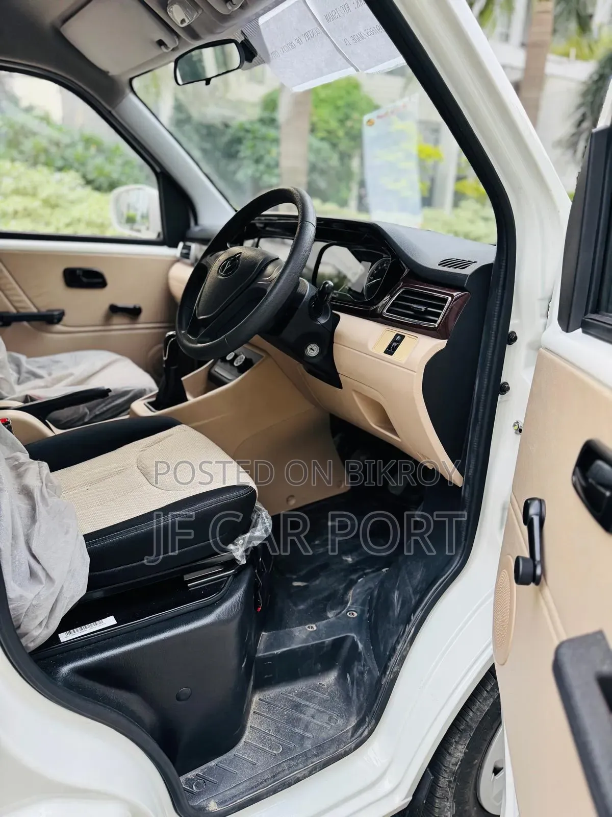 Force Traveller 2025 Beige