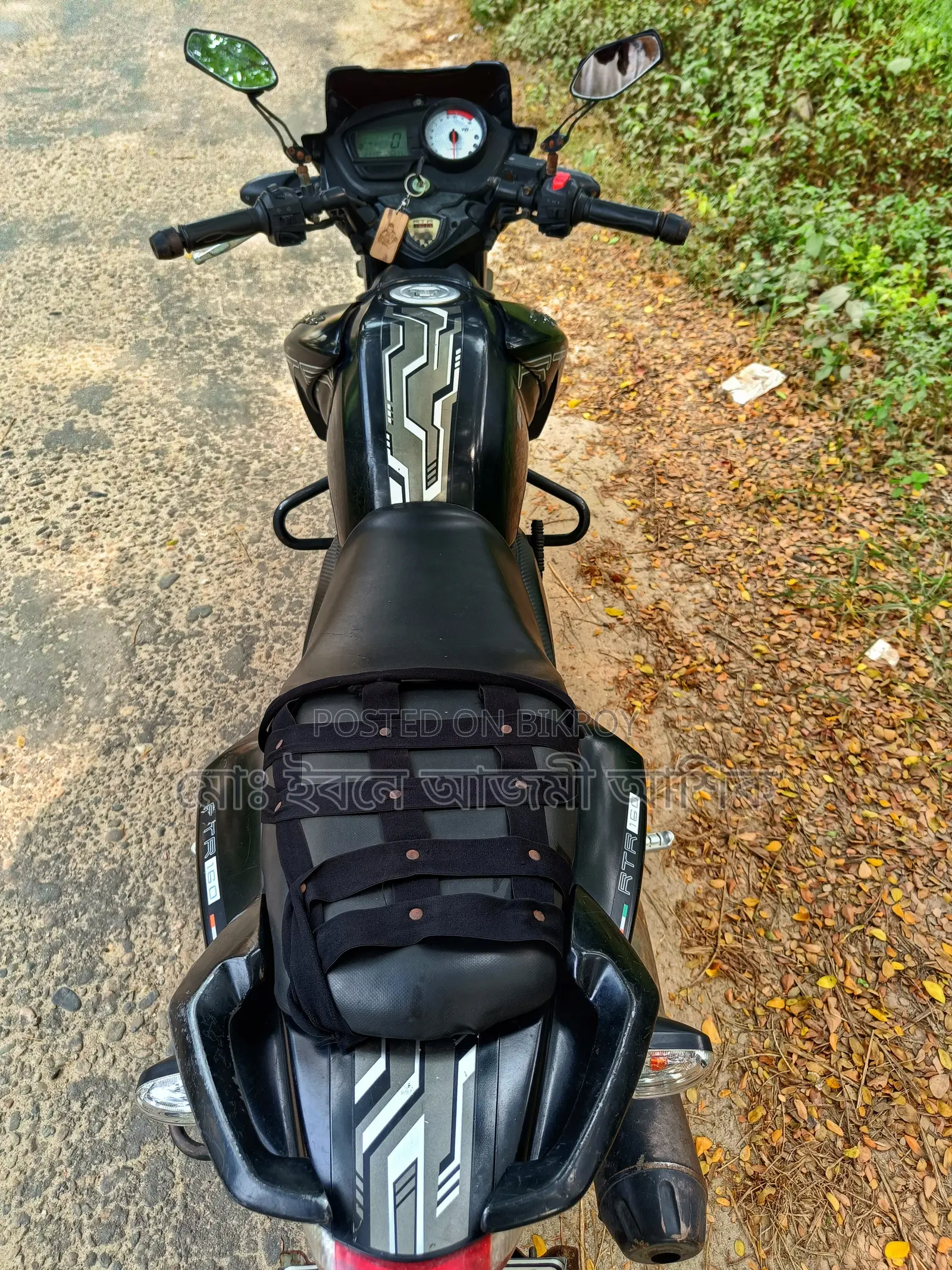 TVS Apache RTR 160 2V 2018 Black