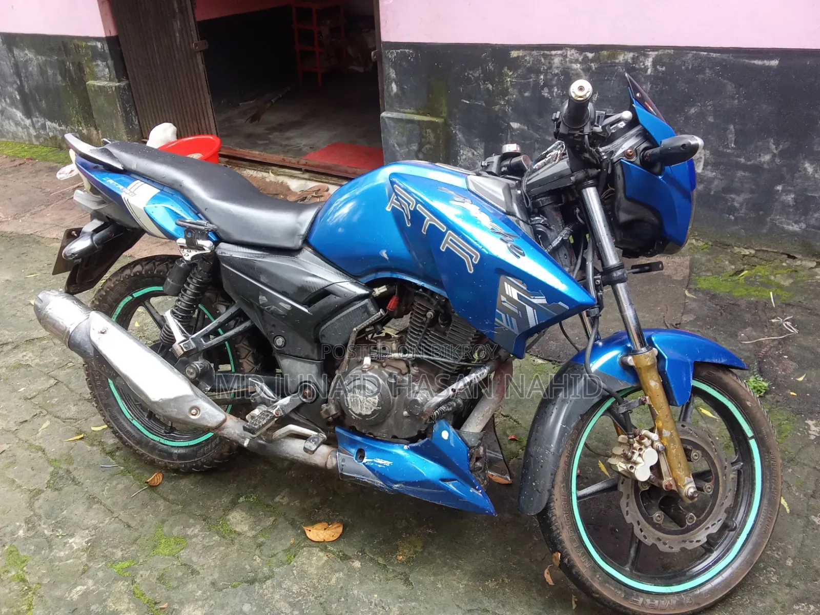 TVS 2017 Blue