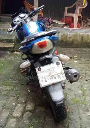 TVS 2017 Blue