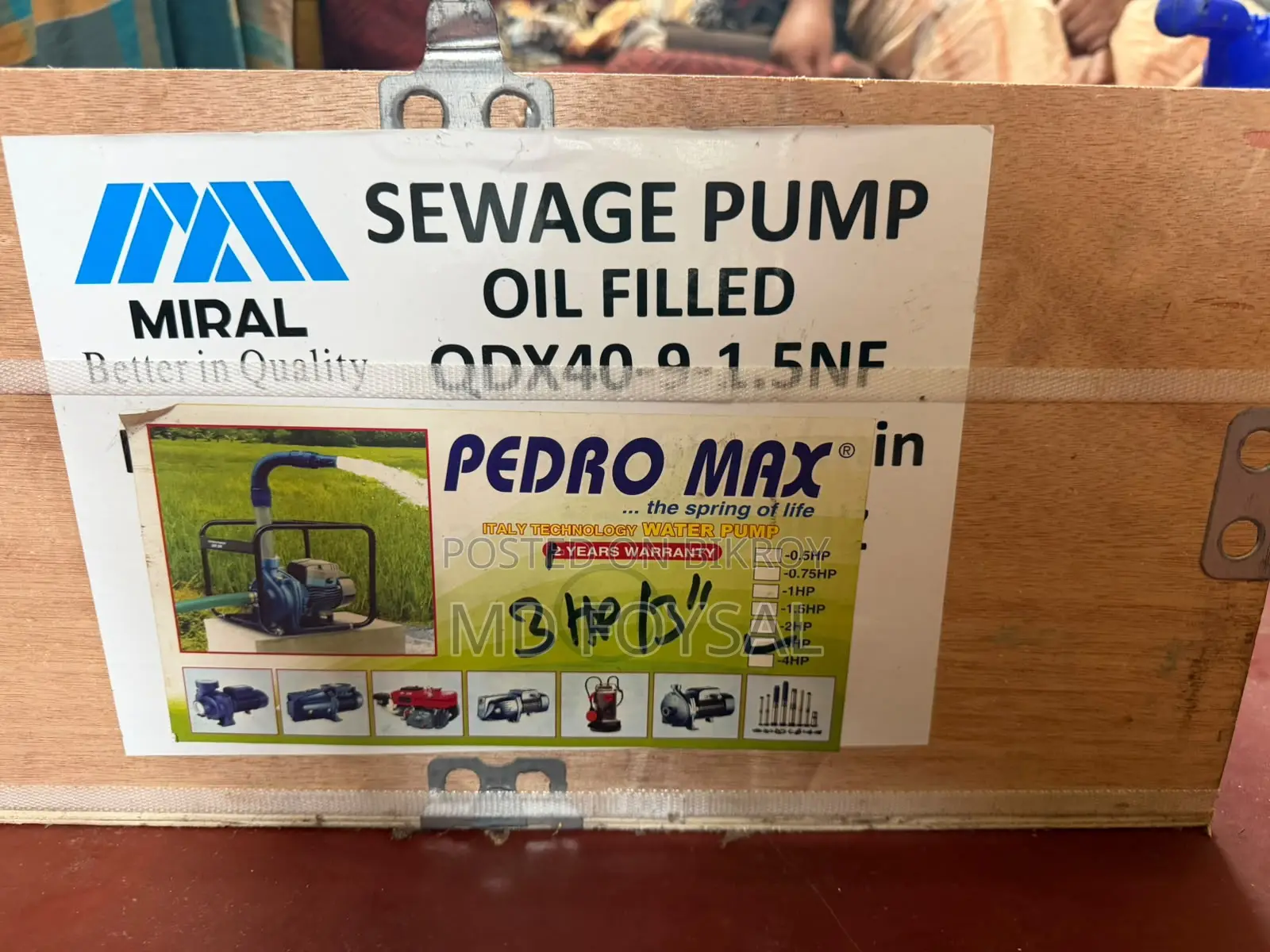 Brand: Oil-Filled Sewage/Wastewater Pump