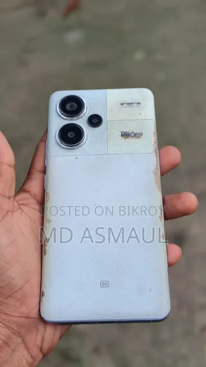 শাওমি রেডমি নোট ১৩ প্রো ফাইভজি ২৫৬ জিবি সাদা