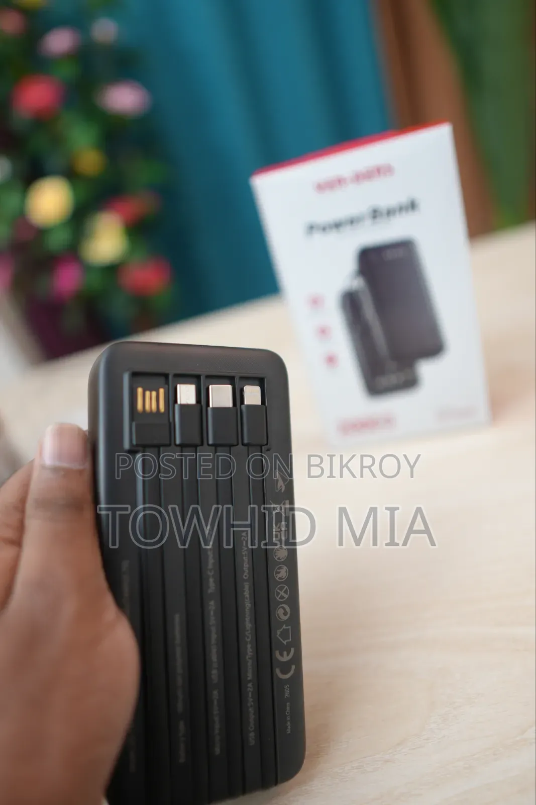ভেন-ডেন্স ২০০০০এমএএইচ পাওয়ার ব্যাংক