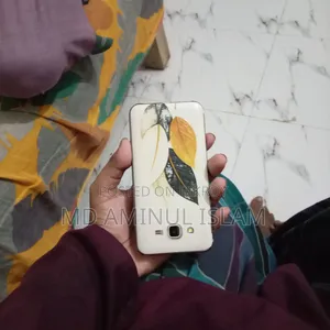 Samsung Galaxy J5 8 GB White