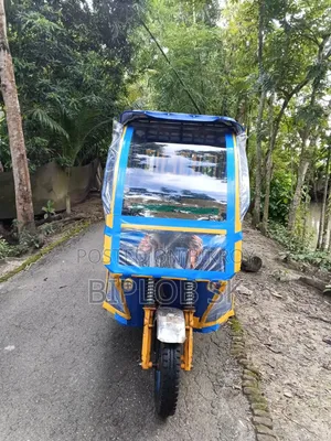 অটো রিকশা বিক্রি