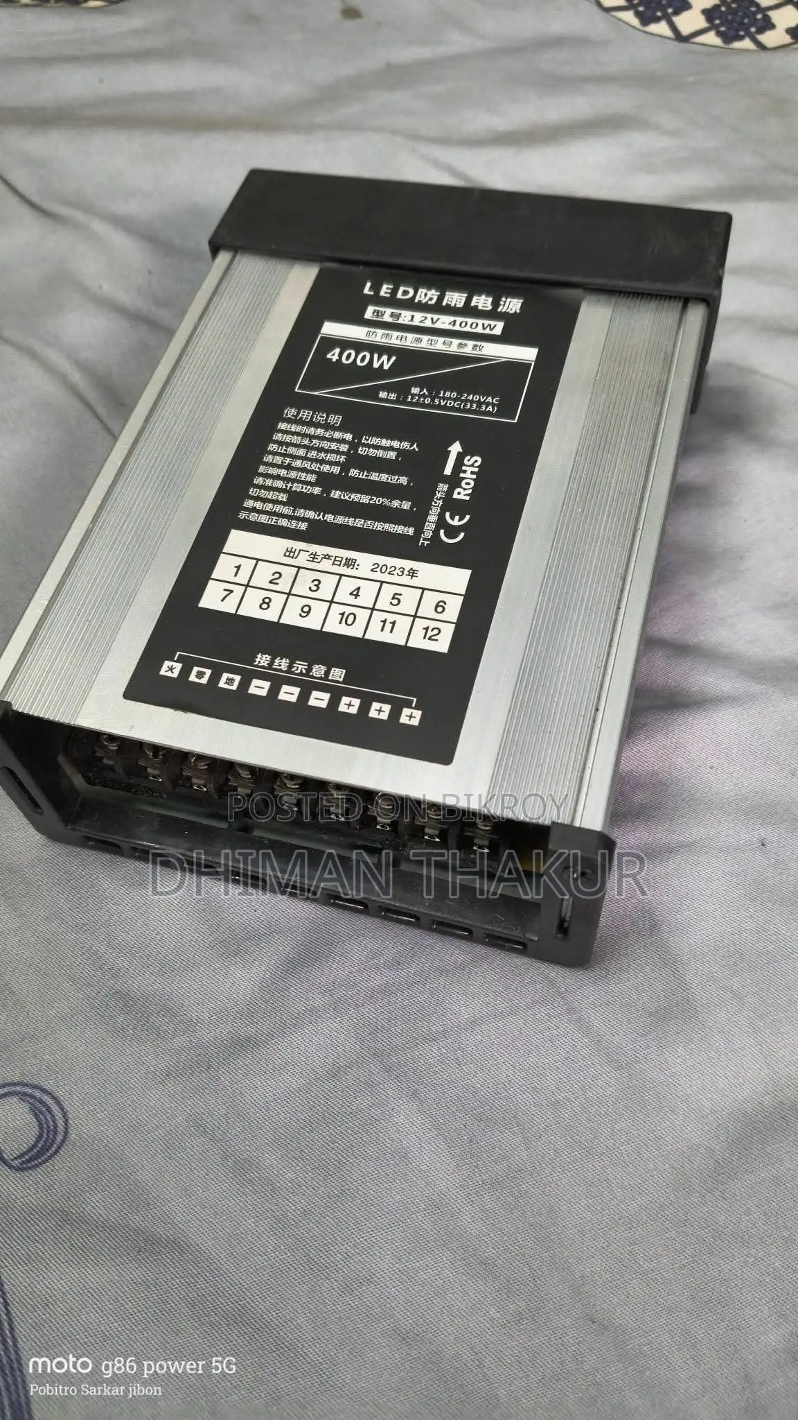 LED Driving Power Supply