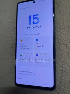 ভিভো ভি২৭ই ২৫৬ জিবি পার্পল