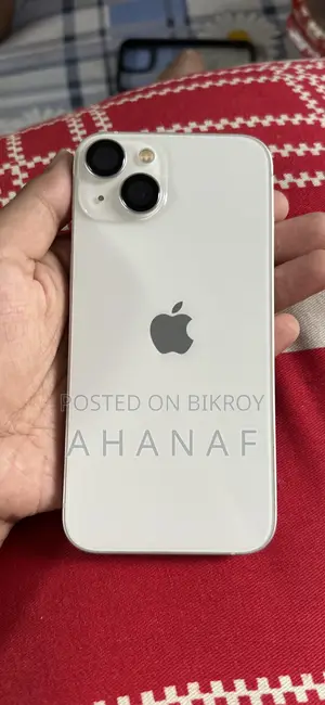 অ্যাপল আইফোন ১৩ ১২৮ জিবি সাদা