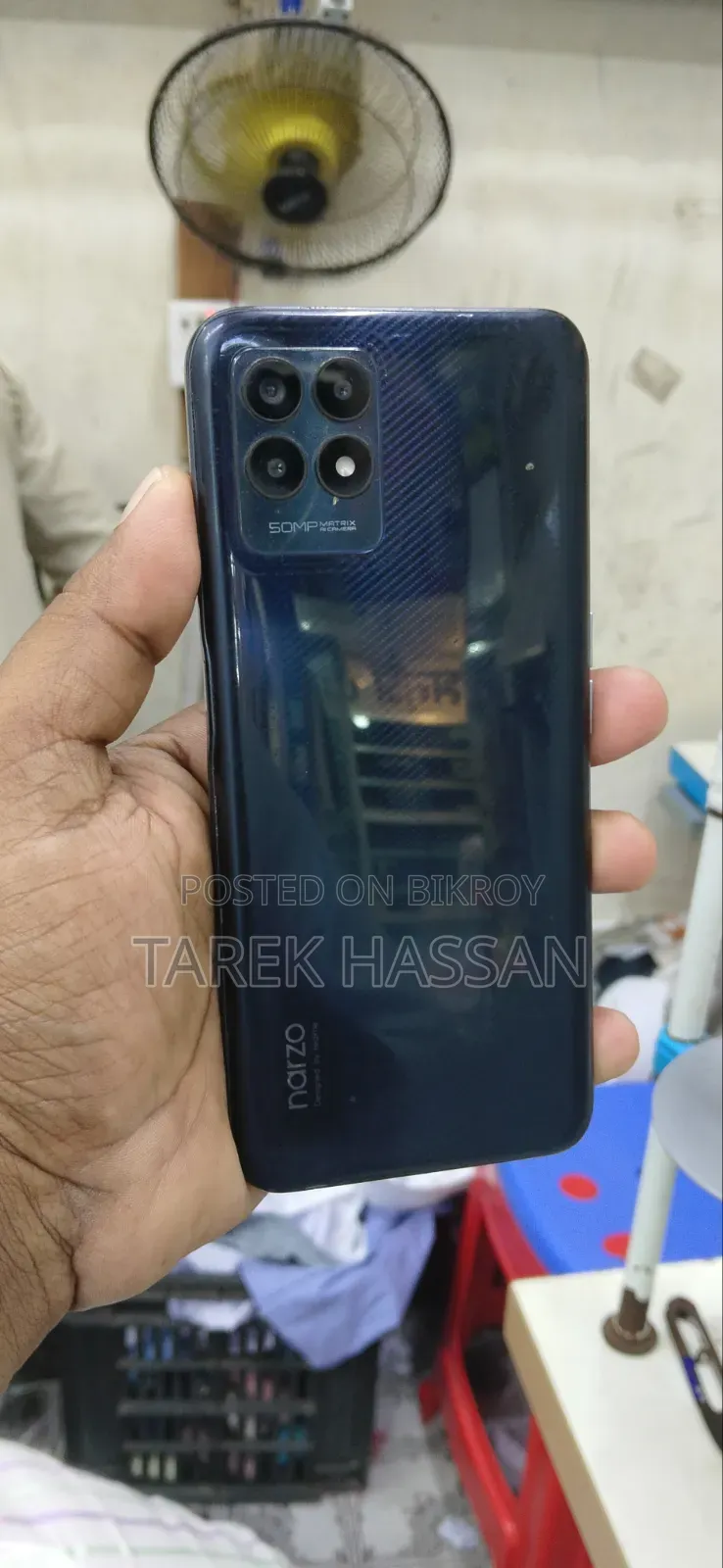 রিয়েলমি নারজো ৫০ ৬৪ জিবি ব্ল্যাক