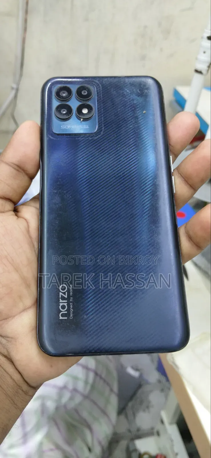 রিয়েলমি নারজো ৫০ ৬৪ জিবি ব্ল্যাক