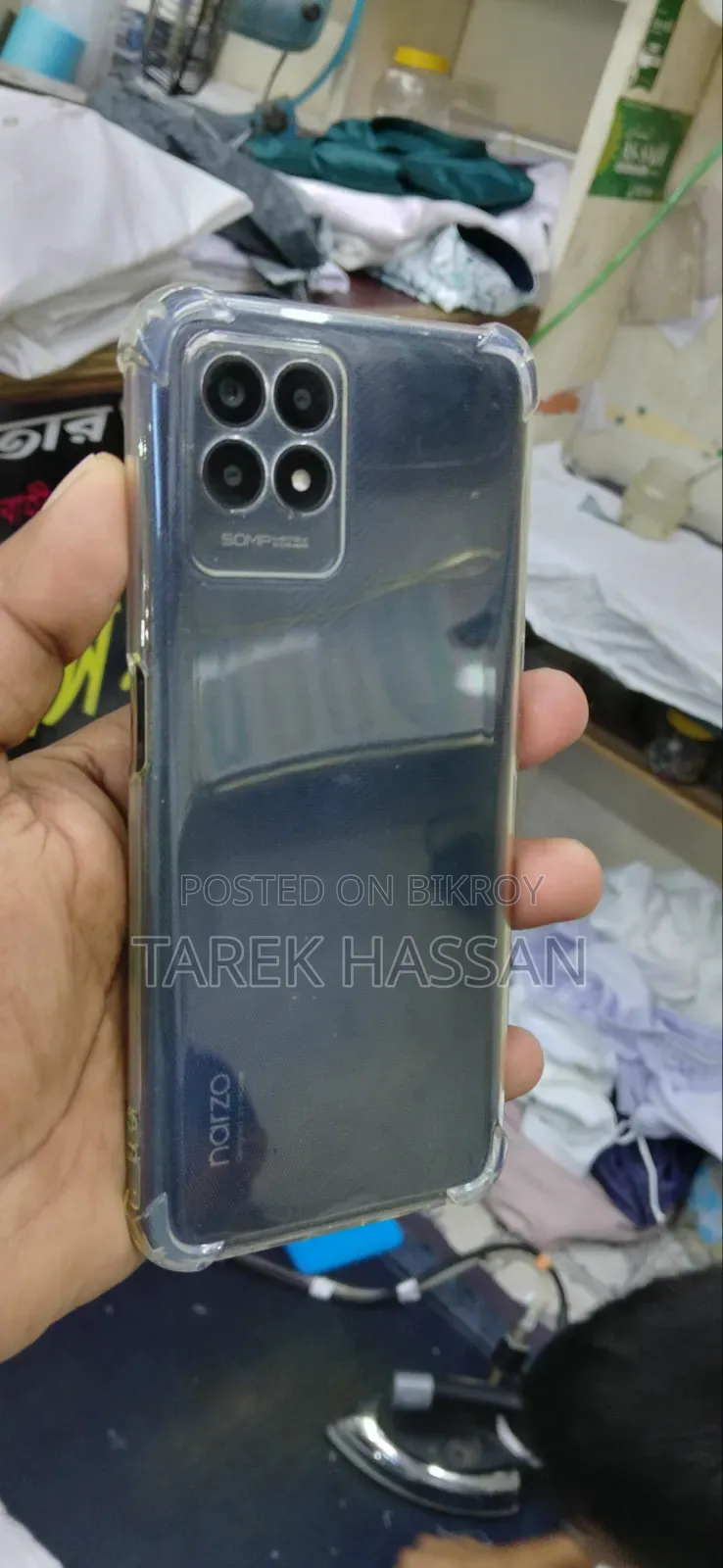 রিয়েলমি নারজো ৫০ ৬৪ জিবি ব্ল্যাক