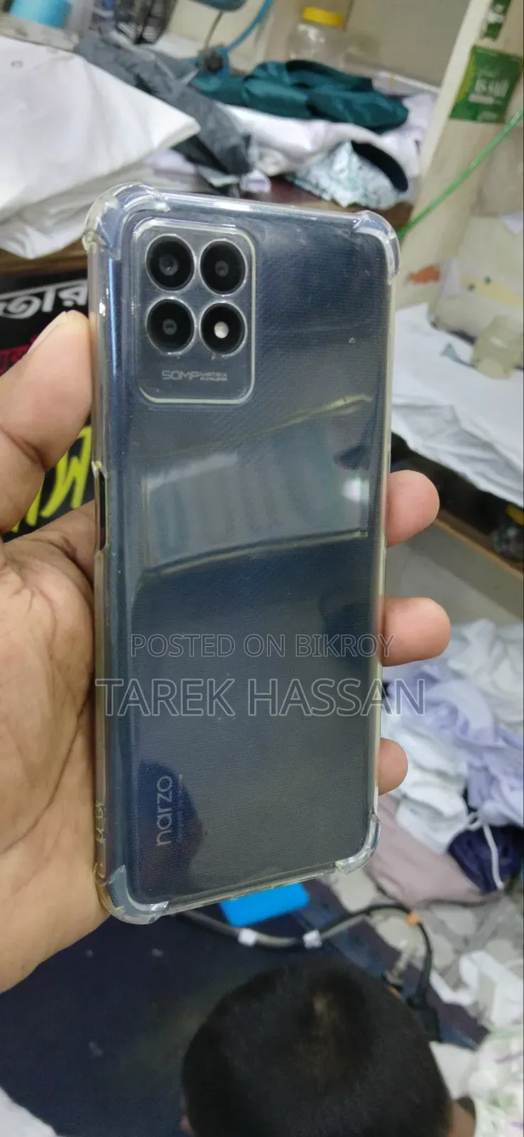 রিয়েলমি নারজো ৫০ ৬৪ জিবি ব্ল্যাক