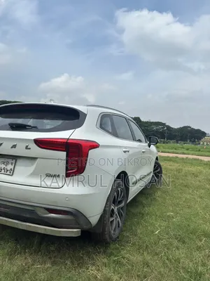 হভাল জোলিয়ন ২০২১ পার্ল