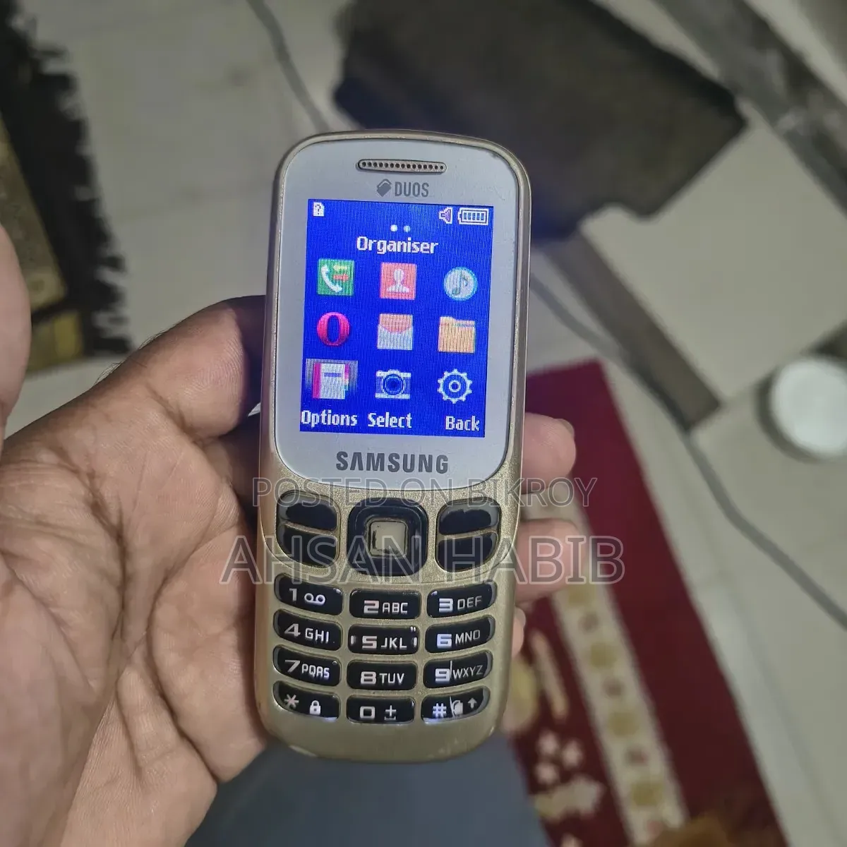 স্যামসাং ১ টিবি হোয়াইট