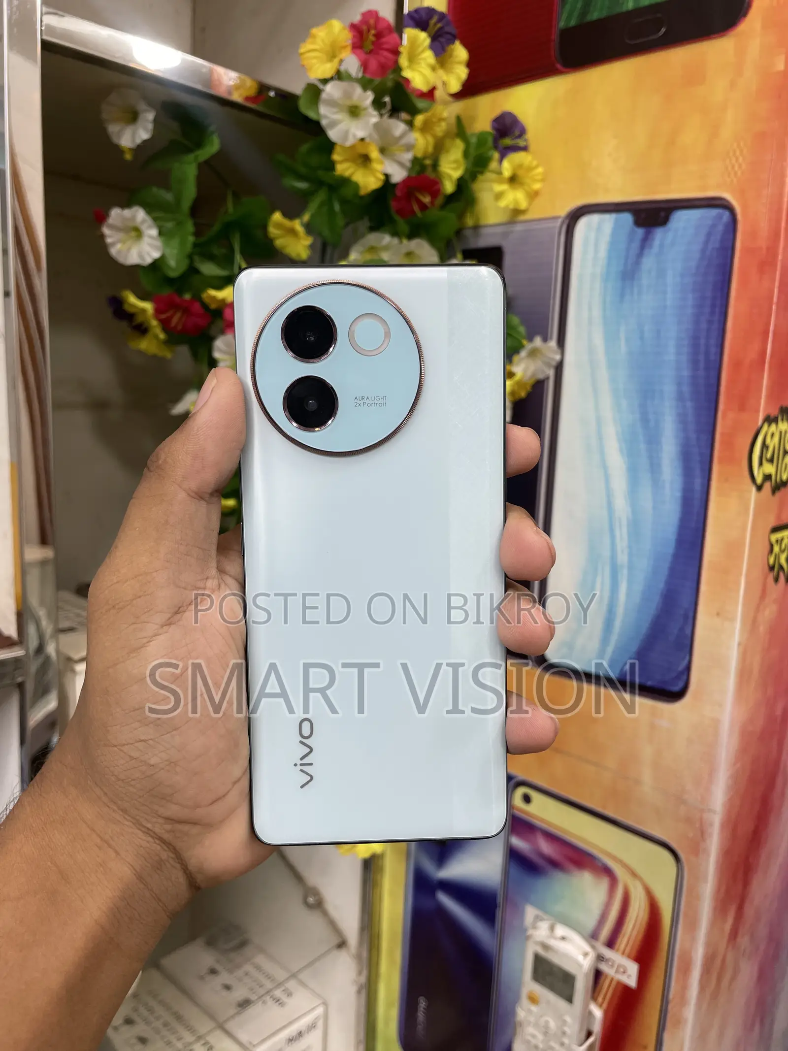 Vivo V30e 256 GB