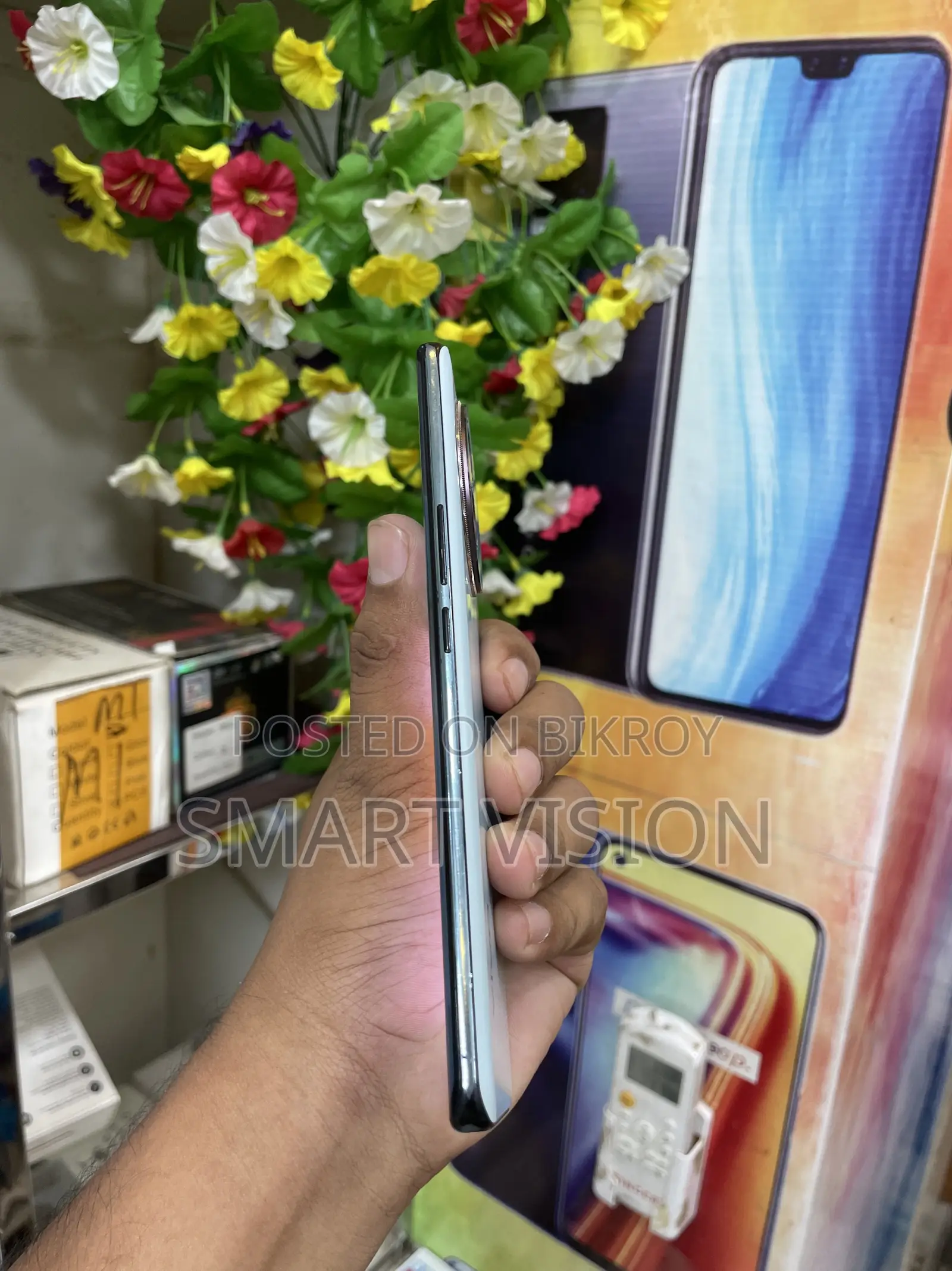 Vivo V30e 256 GB