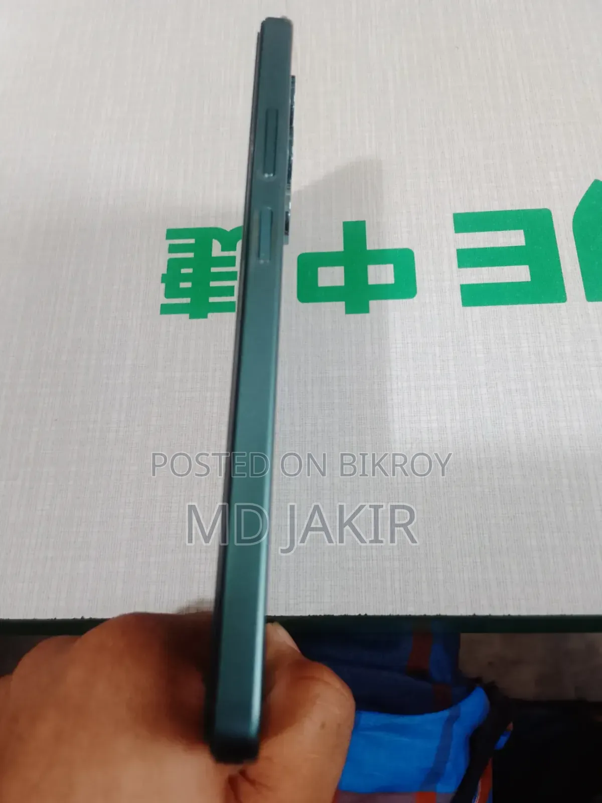 Oppo A5 5G 128 GB