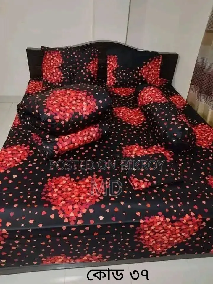 ৫ পিছ এর কমফোর্টার সেট