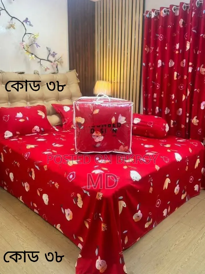 ৫ পিছ এর কমফোর্টার সেট