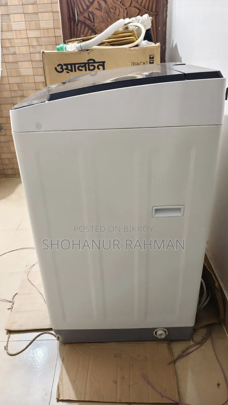 ওয়ালটন ডব্লিউডব্লিউএম-টুআই৮০ ওয়াশিং মেশিন খুব ভালো কন্ডিশন ৮ বছর ওয়ারেন্টি আছে