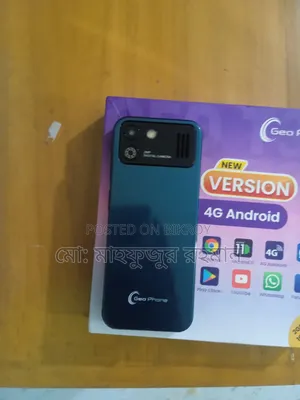 New Geo 4 GB Green