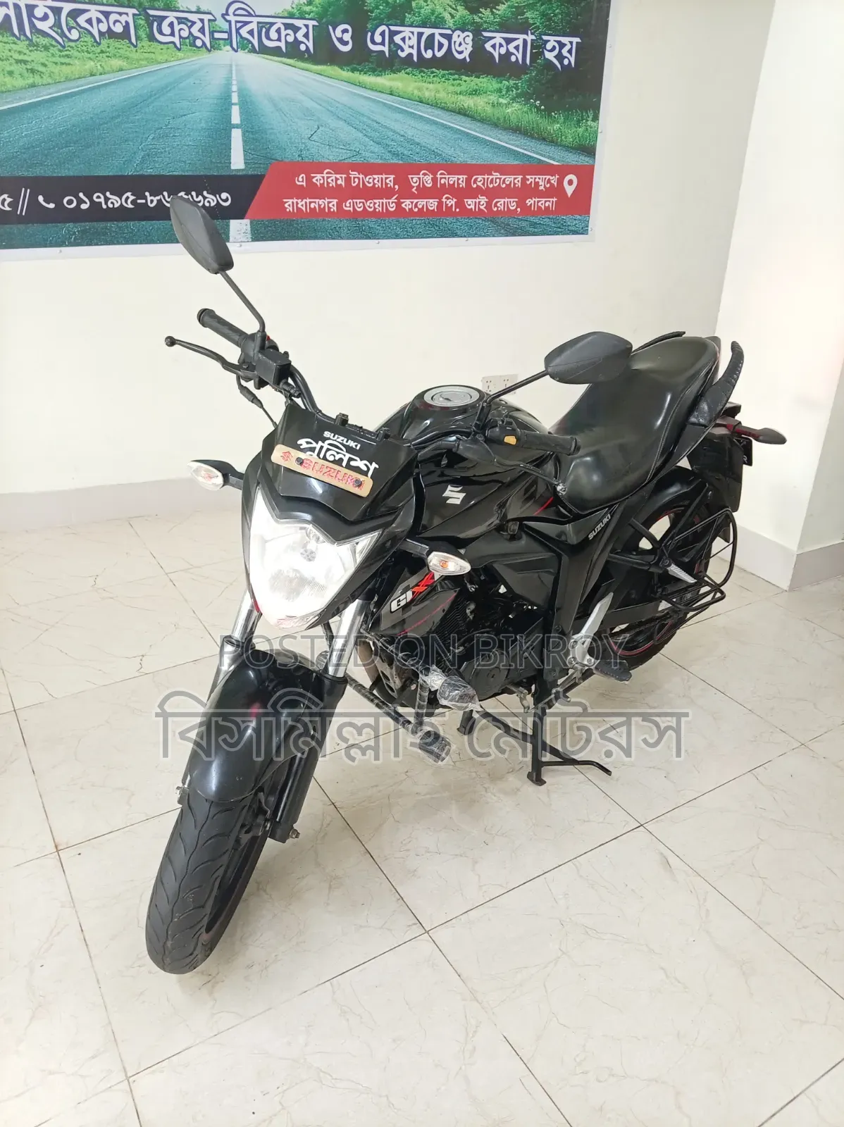 Suzuki Gixxer 2019 Black