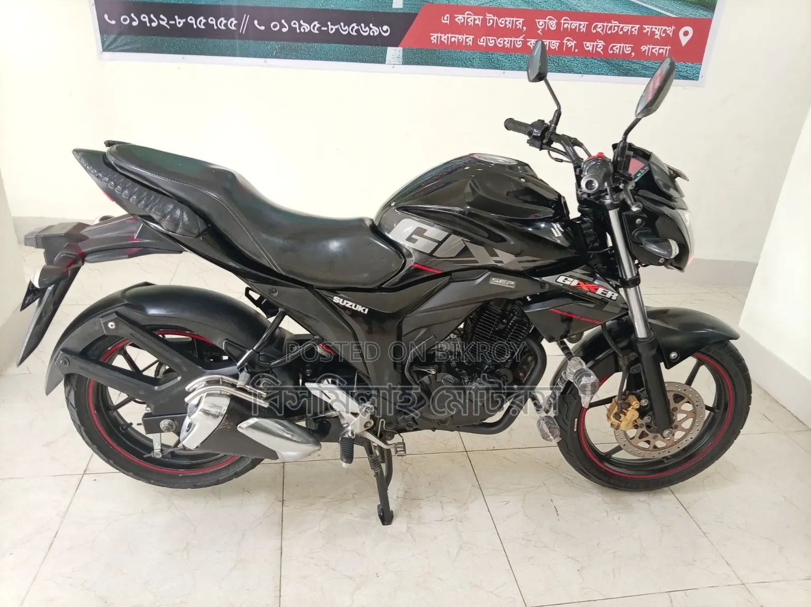 Suzuki Gixxer 2019 Black