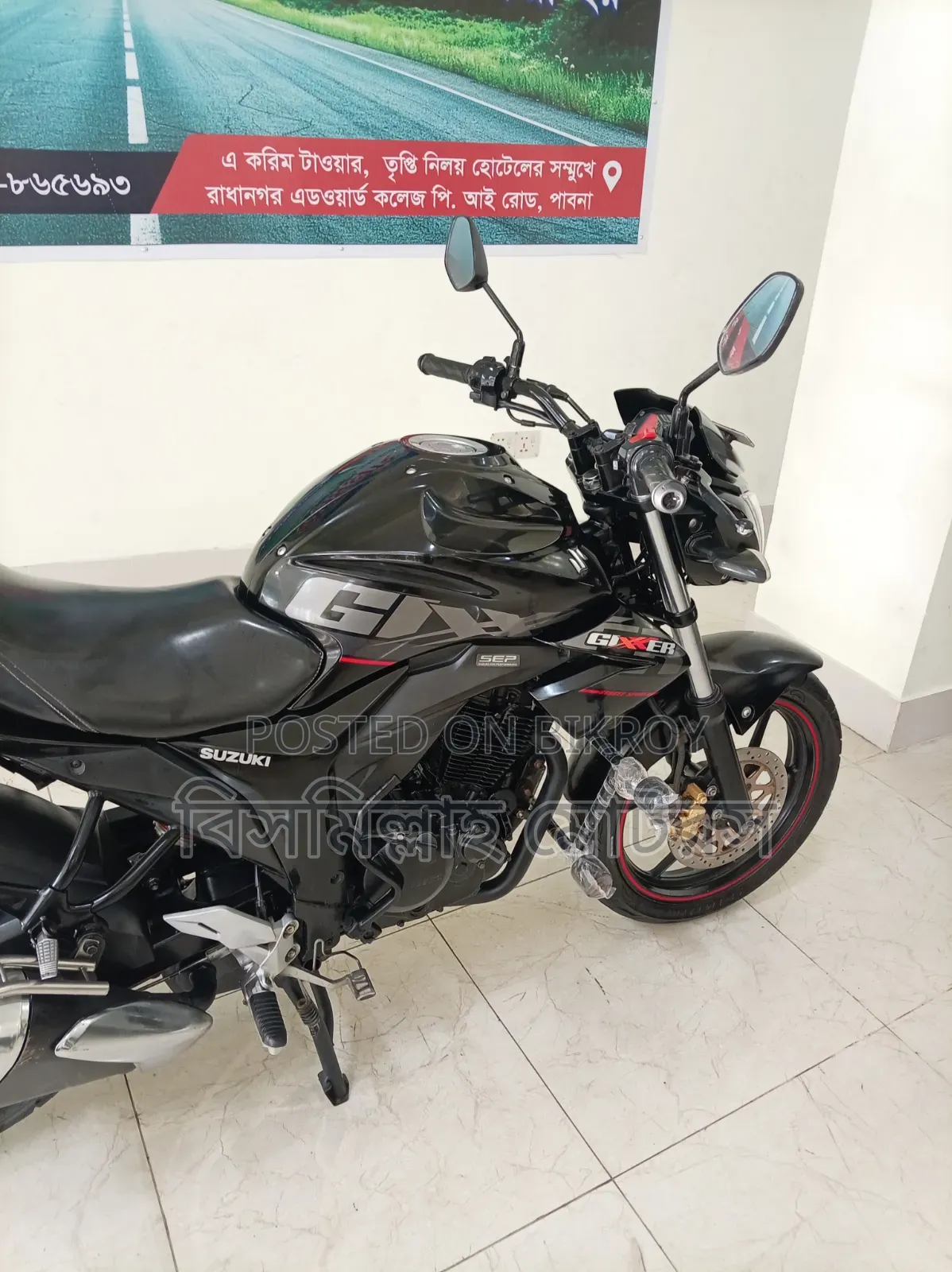 Suzuki Gixxer 2019 Black