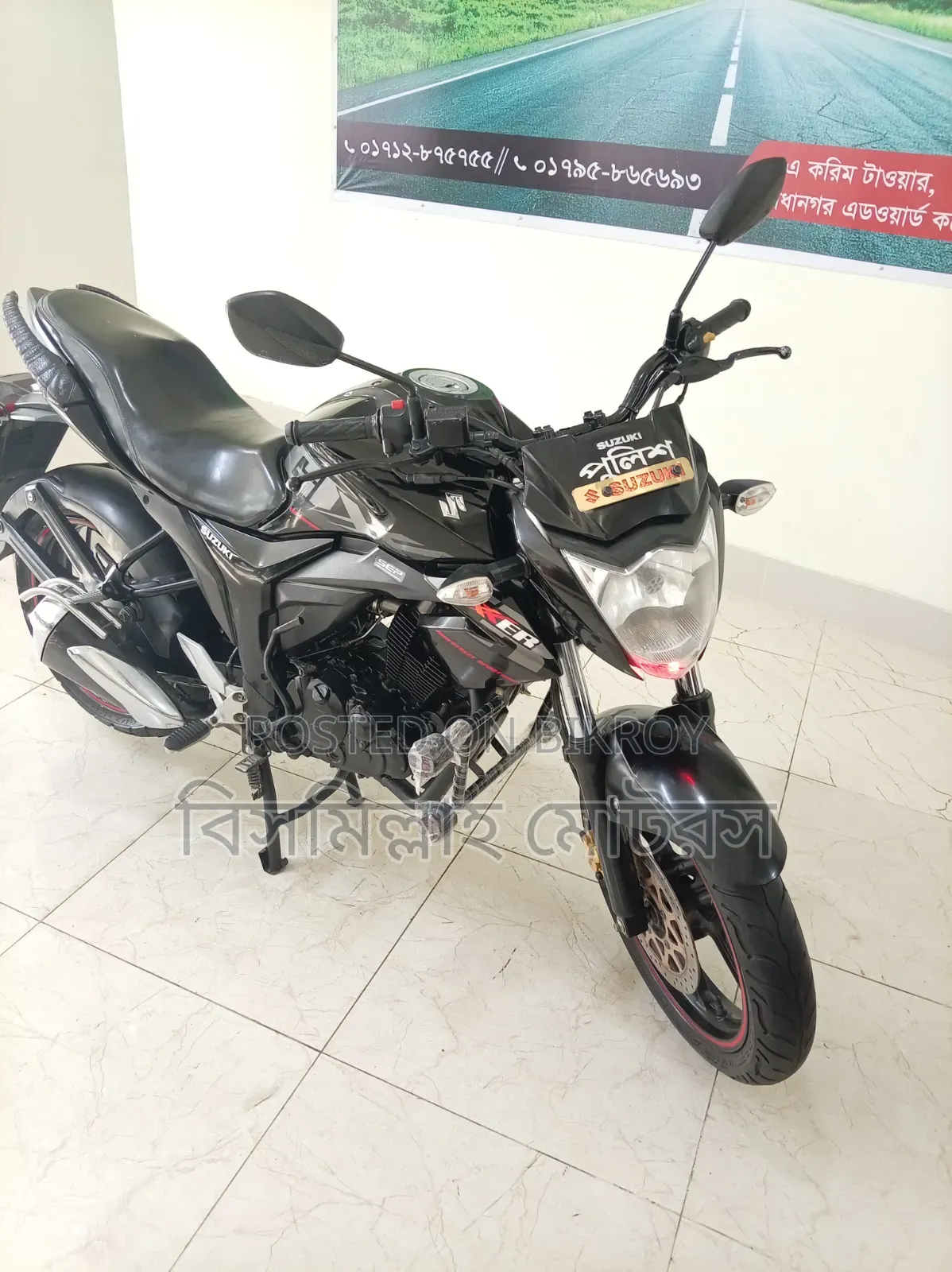 Suzuki Gixxer 2019 Black