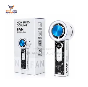 Premium Turbo Fan