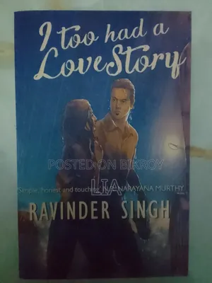 I Took Had a Love Story