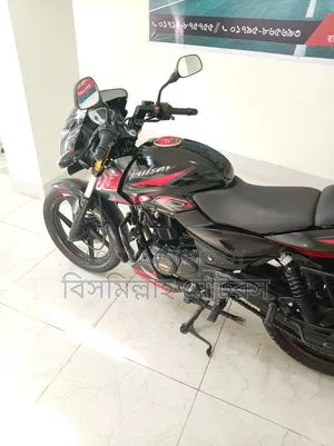 Bajaj Pulsar 150 2019 Black