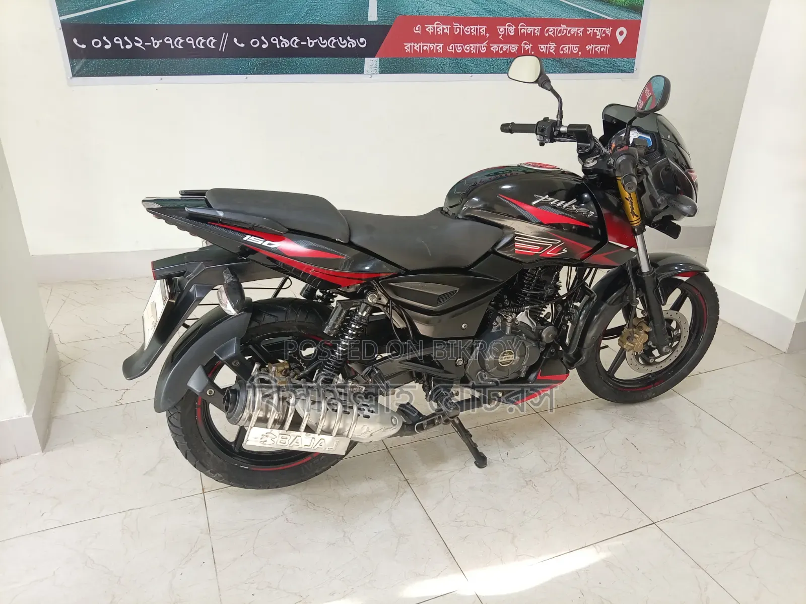 Bajaj Pulsar 150 2019 Black