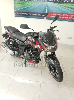 Bajaj Pulsar 150 2019 Black