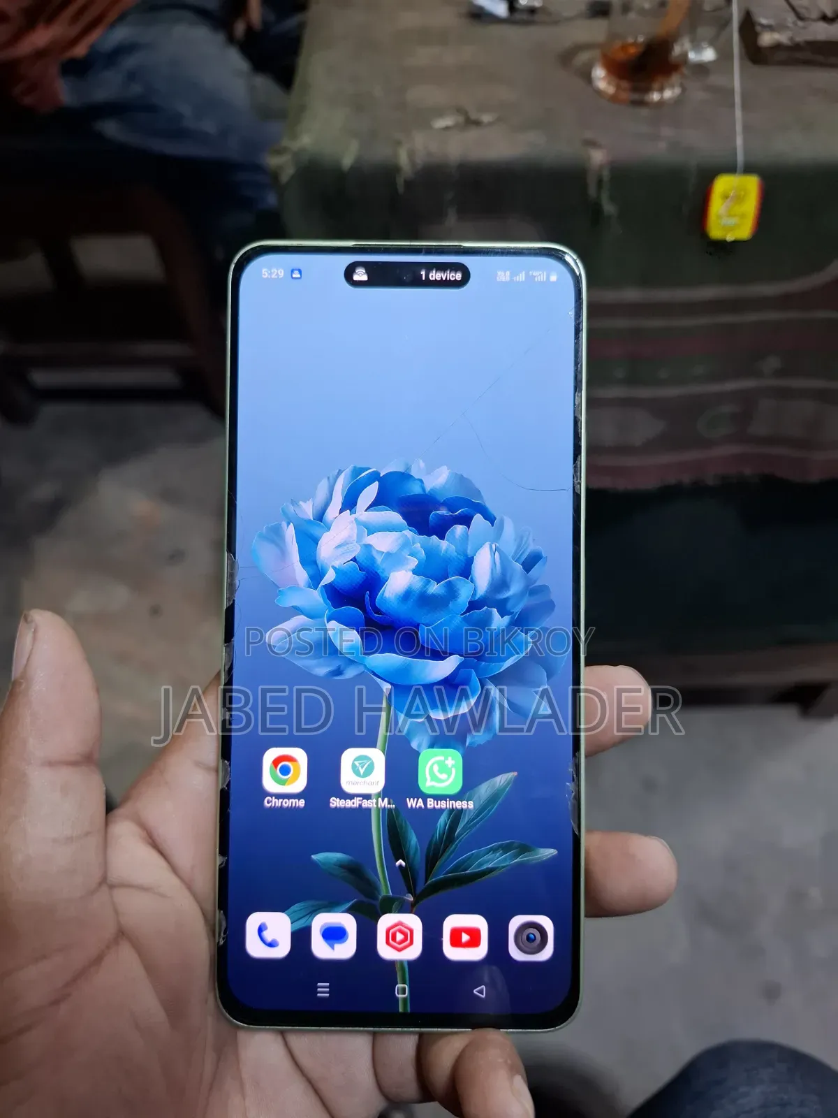 রিয়েলমি নারজো ৭০এক্স ১২৮ জিবি ইয়েলো
