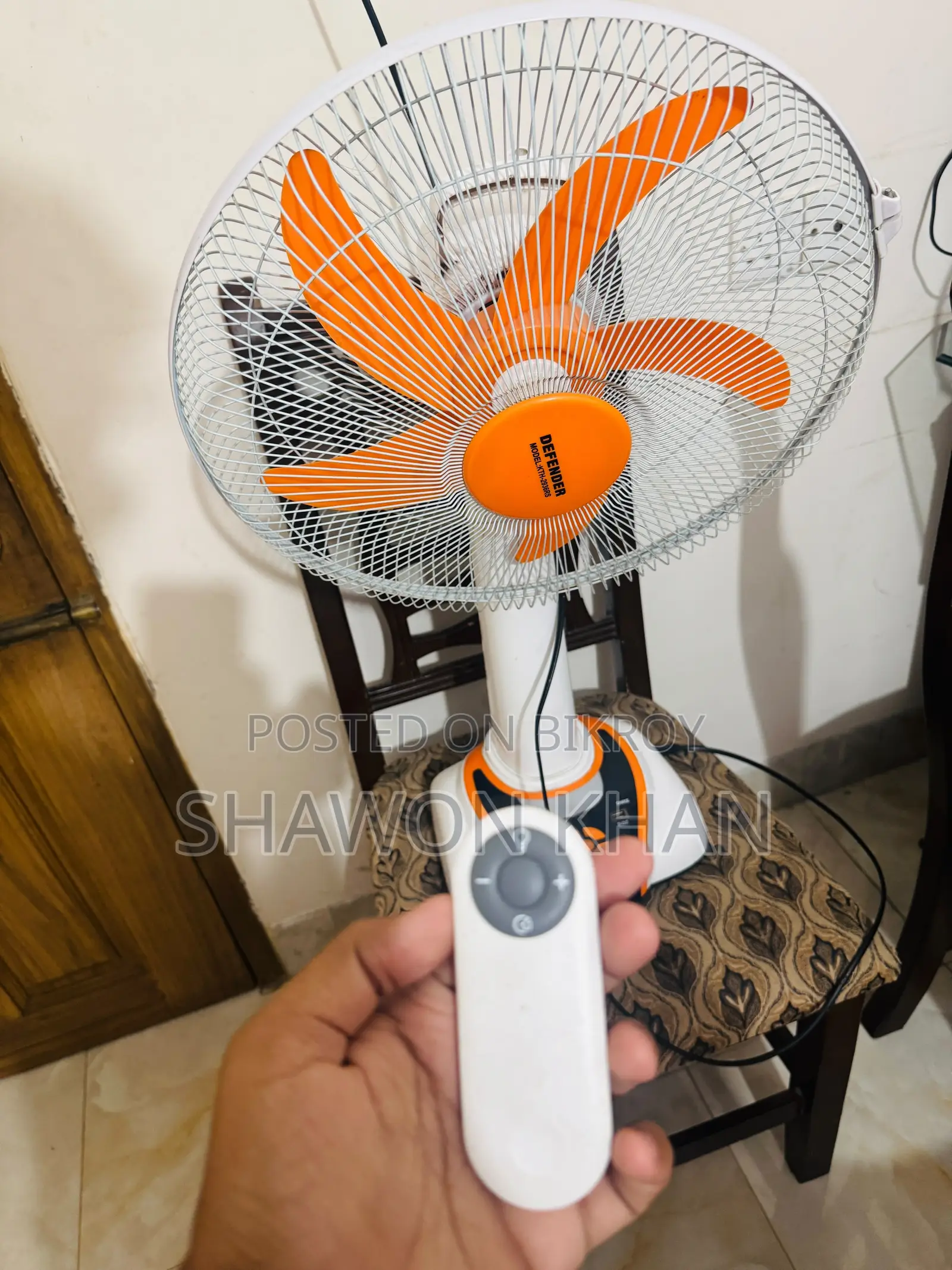 ডিফেন্ডার চার্জিং ফ্যান