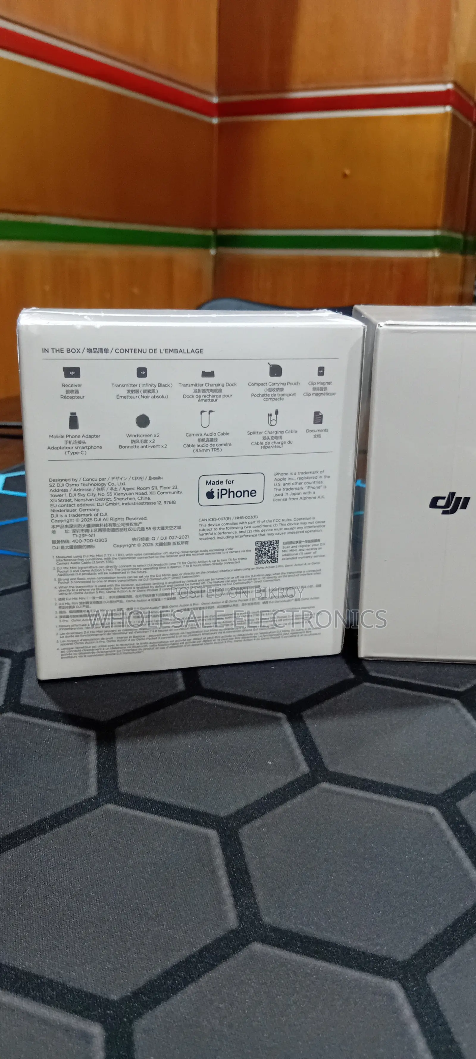 ডিজেআই মাইক মিনি (১ টিএক্স + ১ আরএক্স) কেস ছাড়া