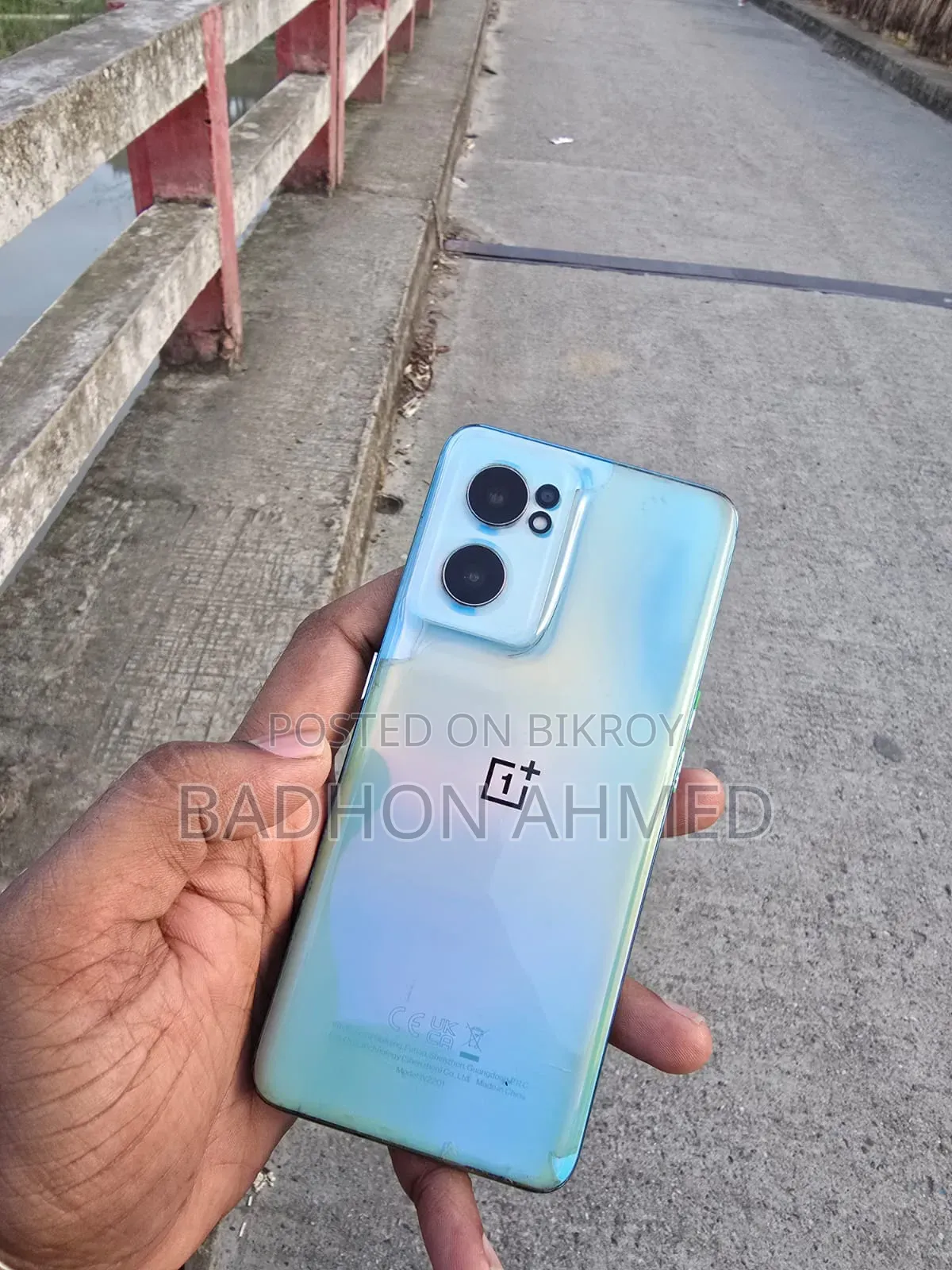 ওয়ানপ্লাস নর্ড সিই ২ ৫জি ১২৮ জিবি ব্লু
